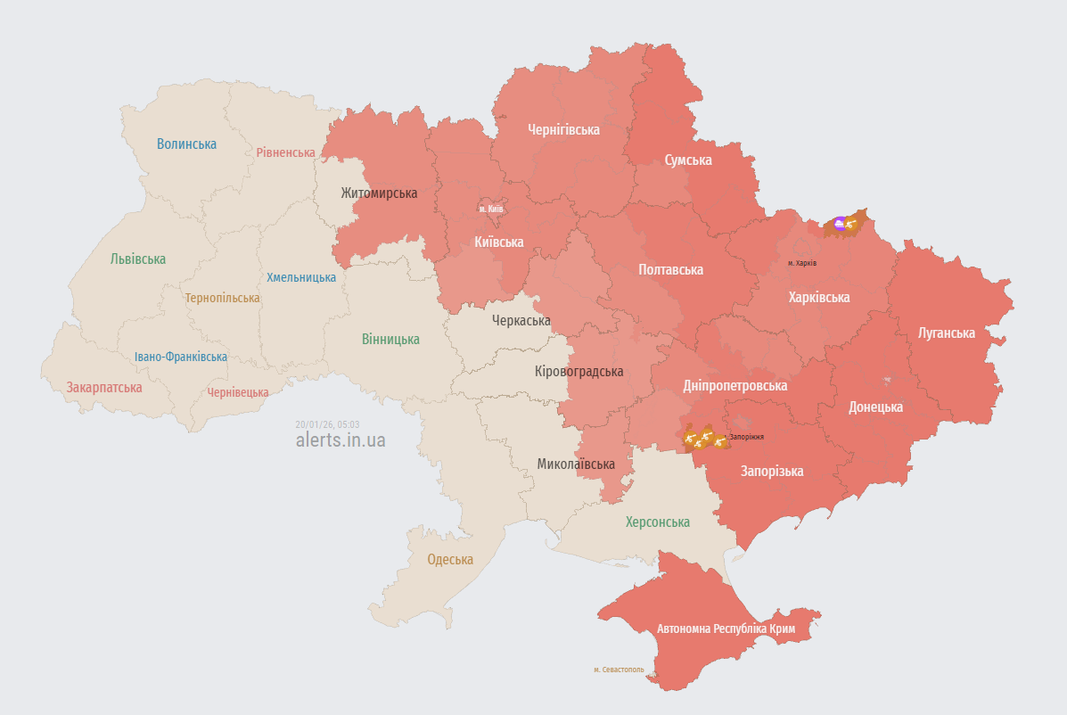 У Києві вдруге за ніч оголошено повітряну тривогу: загроза ударних дронів